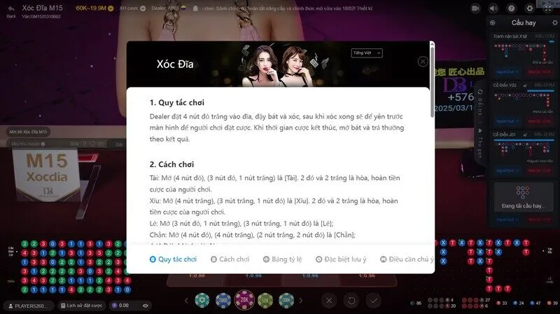 Sức hấp dẫn của xóc đĩa 8xbet – vì sao ai cũng mê?